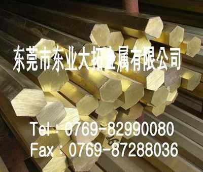 H62黃銅棒與黃銅板的國標(biāo)解讀及其力學(xué)性能分析